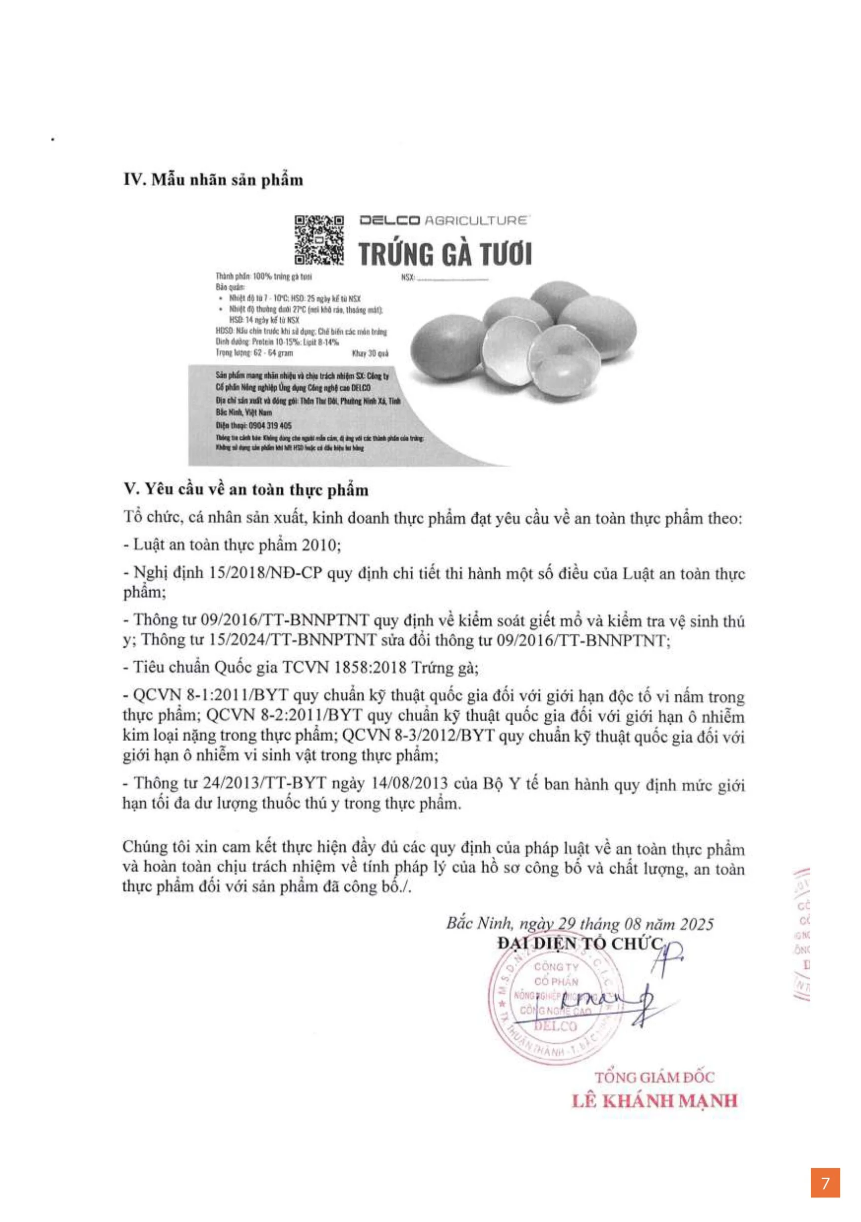 Brochure trung ga 2025 en7 2