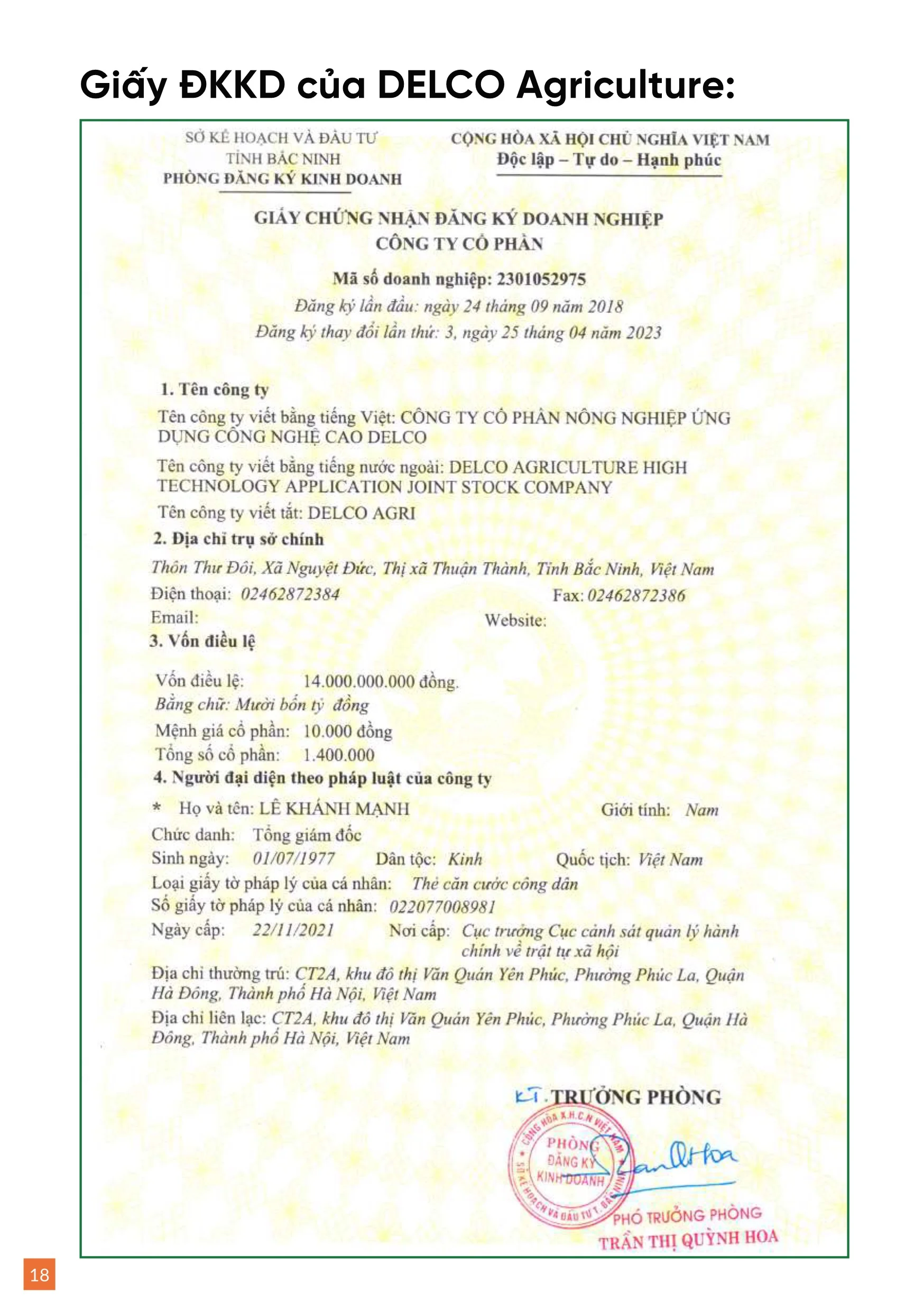 Brochure trung ga 202518