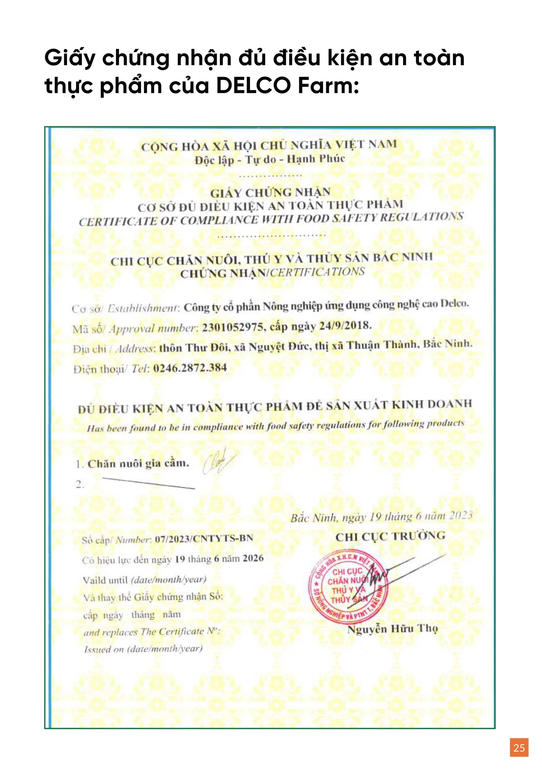 Brochure trung ga 202525