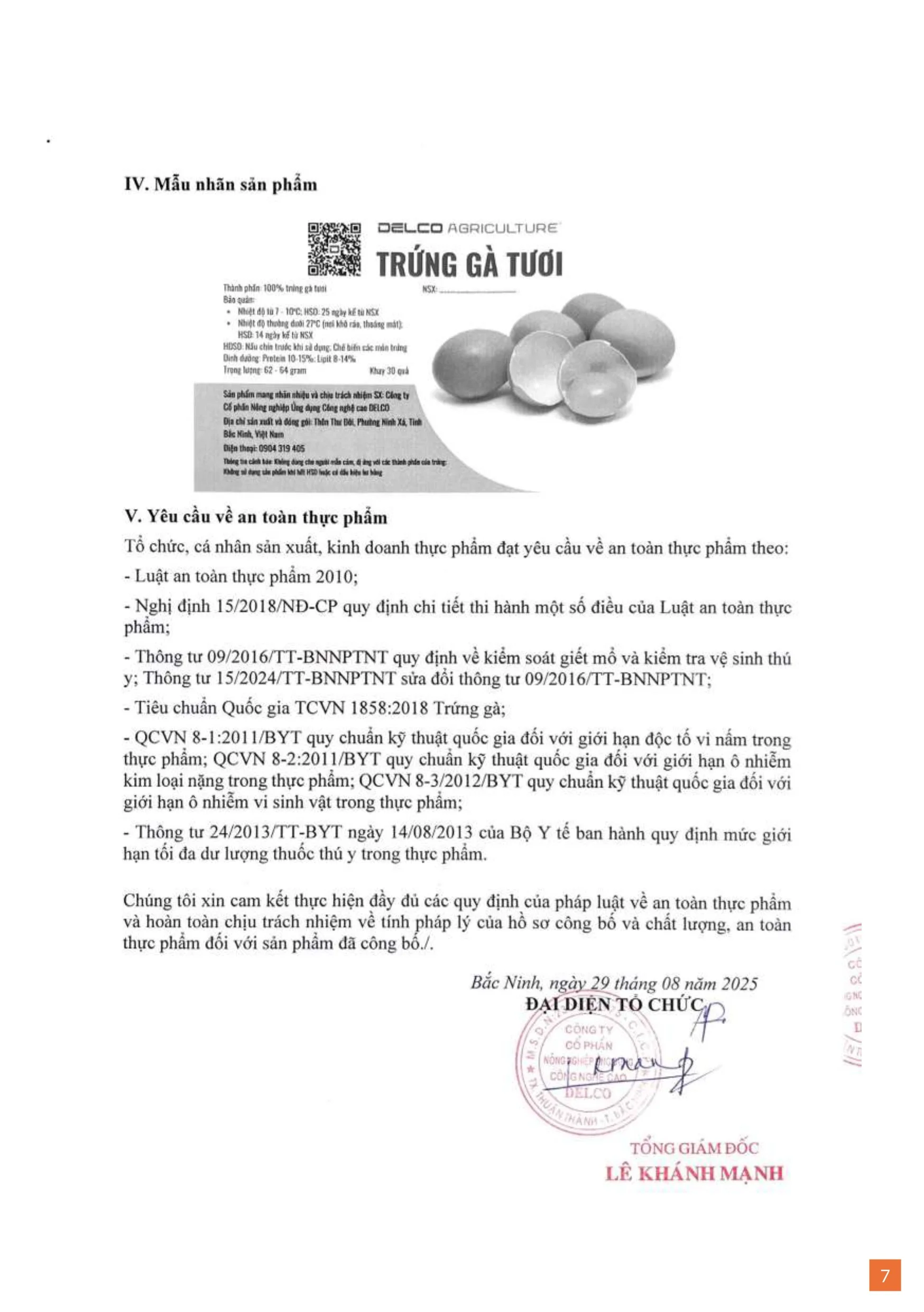 Brochure trung ga 20257